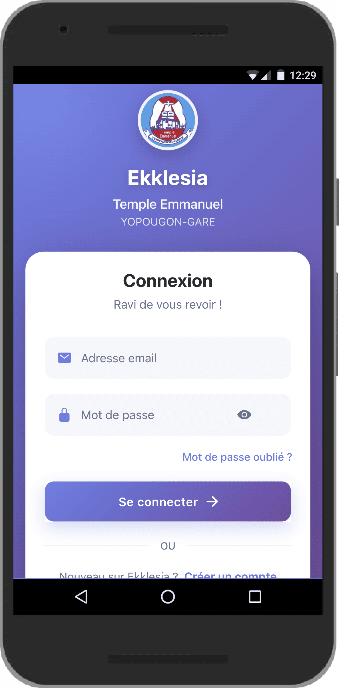 Ekklesia App